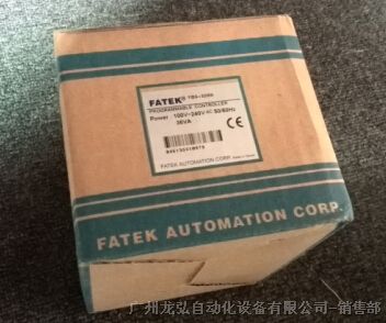 供应永宏FBS-32MA广州龙弘自动化设备有限公司
