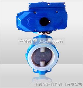 上海电动衬氟蝶阀生产厂家