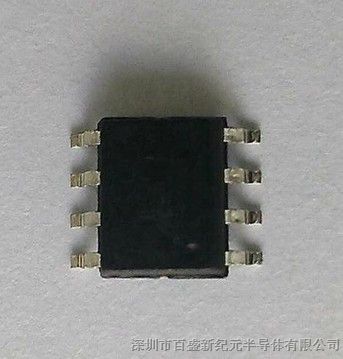 供应移动电源5V1.8A升压IC，设计简单FP6716