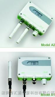 供应EE220-P6A1D07/T24温湿度传感器EE220传感器EE220价格