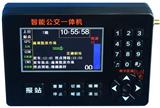 公交车GPS自动报站器-明鑫亮科技专注车载行业12年