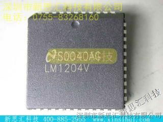 【LM1204V】/NS价格,参数