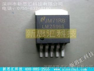 【LM2596SX-5.0】/NS新思汇热门型号