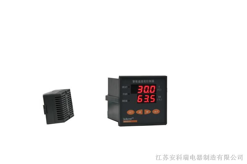 供应WHD48-11智能温湿度控制器
