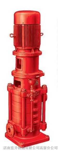 供应青岛消防泵||稳压泵的厂家