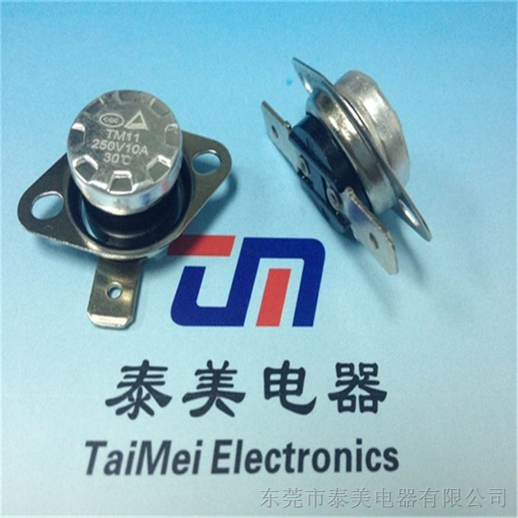 国家产品TM22+PTC温度保护器开关 断电复位温控开关