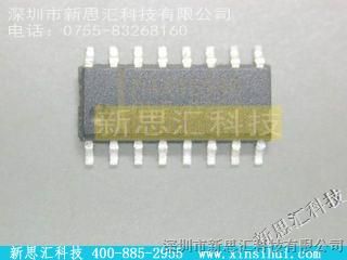 新思汇科技，MAXIM【MAX9698BCSE】分销商