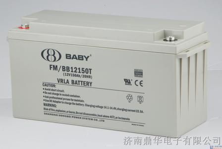 鸿贝蓄电池FM/BB12150T