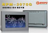 7寸嵌入式工业显示器 NPM-3070G