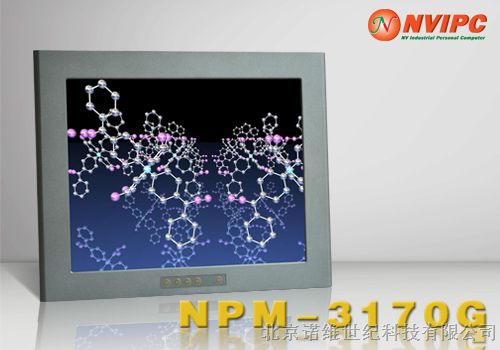 供应17寸嵌入式工业显示器 NPM-3170G