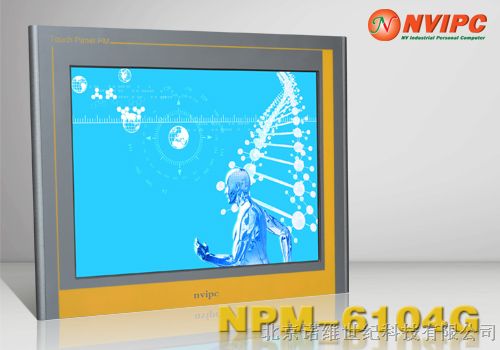 供应10.4寸嵌入式工业显示器 NPM-6104G