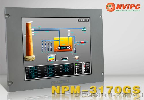 供应17寸机架式工业触摸平板电脑 NPC-3170GS