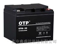 供应OTP蓄电池6FM-38具体型号参数