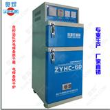 江苏四川电焊条烘干箱ZYHC-60远红外加热焊条烘干炉带贮藏箱保温箱价格