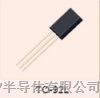 台湾摩矽 2SA1013Y  TO-92L 大芯片 优势供应 质量保证