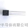 台湾摩矽  三端稳压器 78L05 原厂供应  质量保证