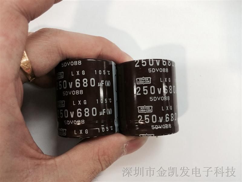 供应日本原装NCC黑金刚电容250V 680UF 35*40 LXG 105度 全新原装 现货热卖