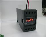 热电阻变送器BD-TRA