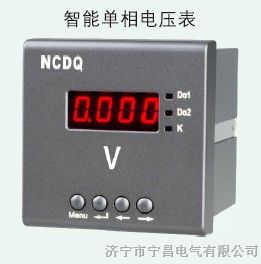 供应智能型电压表电压表厂家单相电压表价格