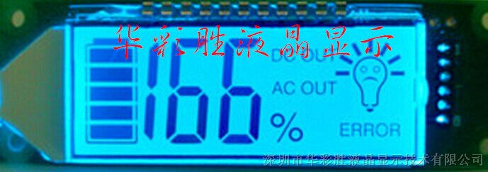 生产定制华彩胜HCS12051台灯控制板LCD液晶显示屏