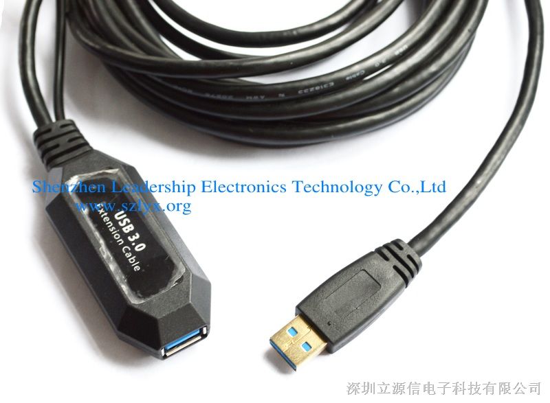 供应USB3.0延长线5M米 加芯片供电放大中继 信号USB 3.0 延长线