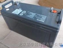 供应LC-P12120ST价格(12V120AH)松下蓄电池 直流屏专用报价