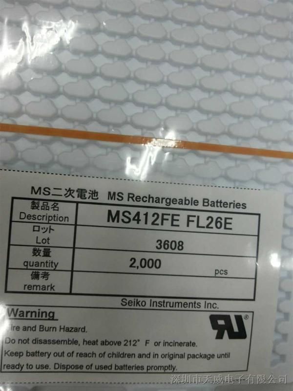 MS412FE-FL26EԭװձεسֻƹӦ