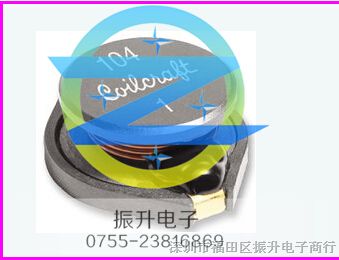 供应贴片电感Coilcraft DO5040H-282MLD