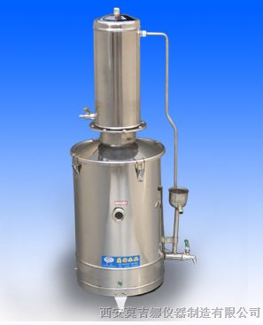 供应断水自控不锈钢蒸馏水器5升/10升/20升