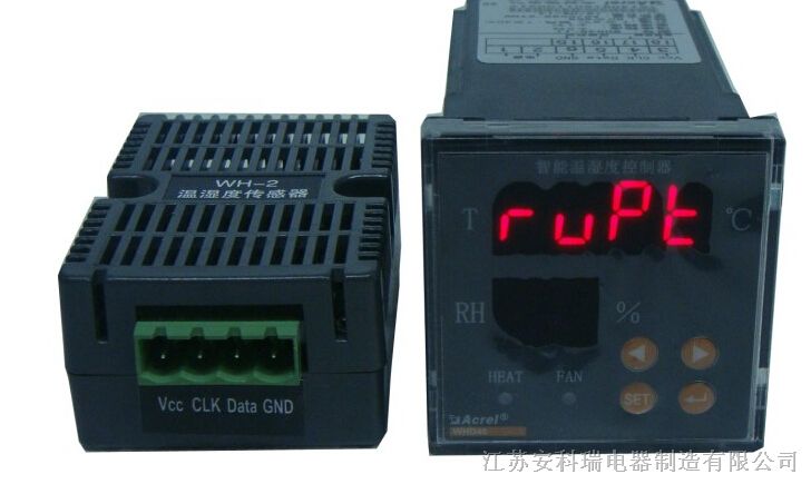 供应WHD-48温湿度控制器