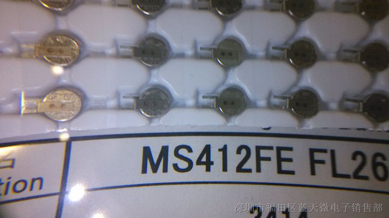 供应MS412FE-FL26E 精工可充电纽扣电池