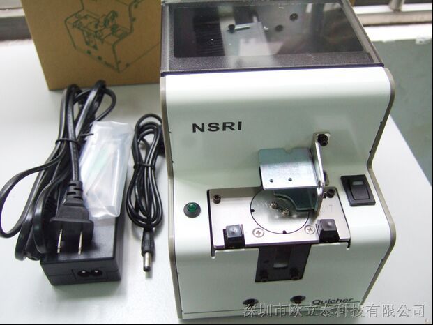 供应NSRI螺丝送料机