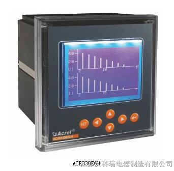 供应ACR330ELH型电力仪表