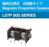 L07P015S05 霍尔电流传感器 原装 现货库存