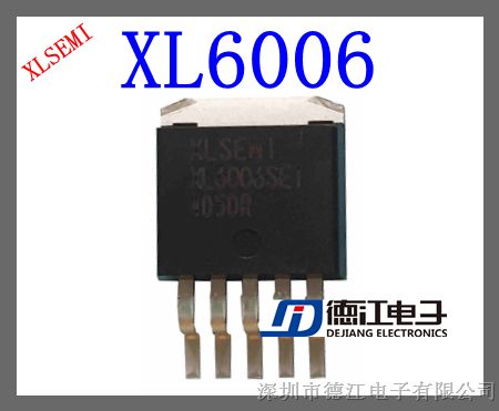 Ӧ: XL6006E1 5A/50W ѹ LED  IC