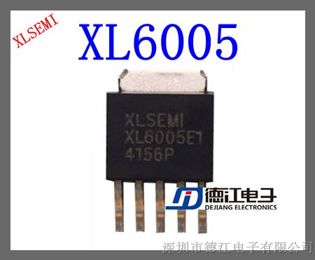Ӧ: XL6005E1 4A/20W ѹ LED  IC
