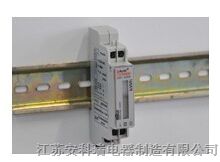 厂家直销供应DDS1352微型电表