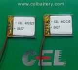 厂家直销锂电池402025-140MAH 3.7v聚合物锂电池