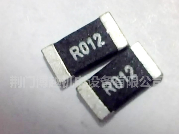 R012电阻