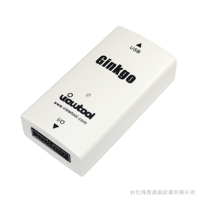供应纬图USB-SPI EEPROM Flash烧录器/编程器 BIOS主板烧录器