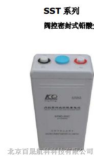 供应英国KE蓄电池SS12-100详细价格