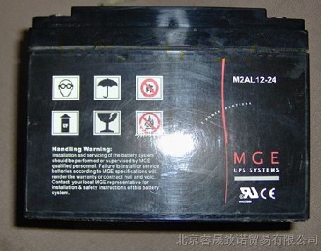 梅兰日兰蓄电池M2AL12-24