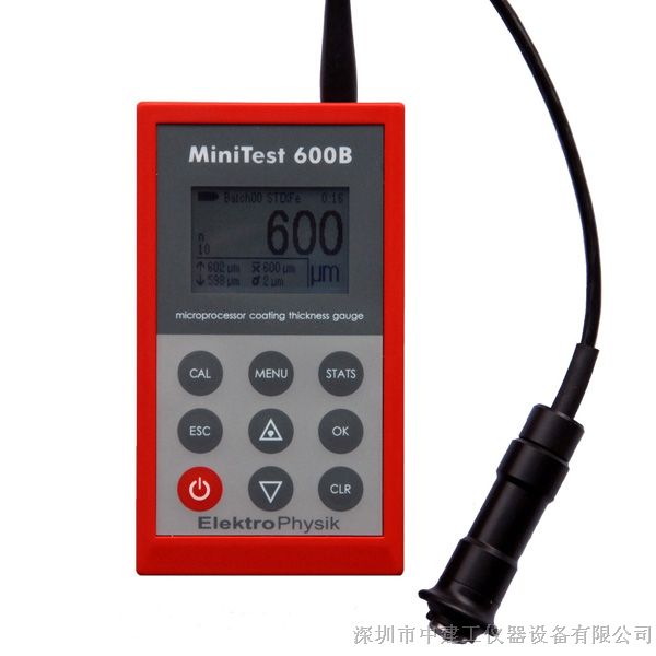 供应德国EPK MiniTest 600F 600N 600FN电子型涂镀层测厚仪