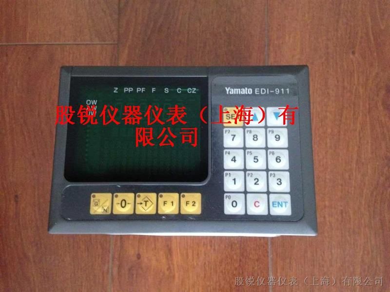 供应EDI-911给煤机控制仪