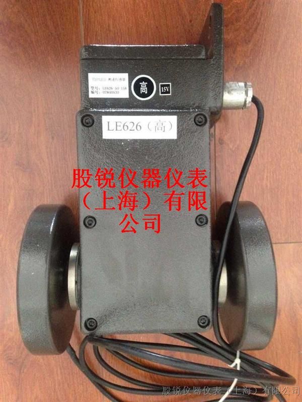 供应日本Yamato测速传感器LE626