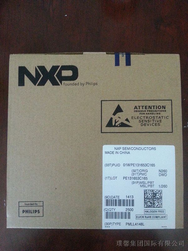 供应NXP PMLL4148 圆柱二极管