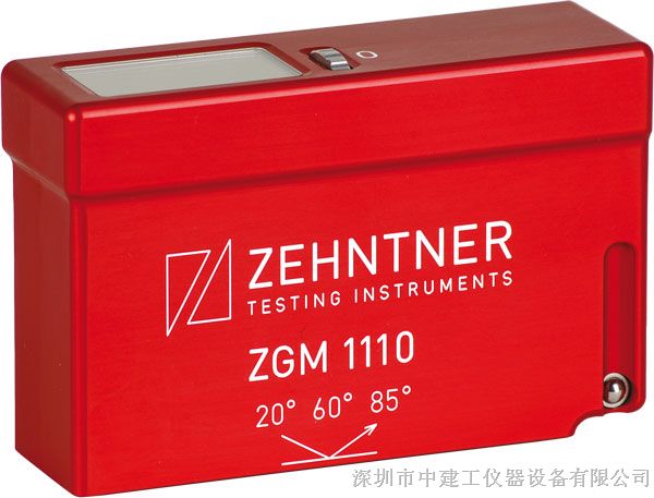 供应瑞士杰恩尔zehntner ZGM1120电脑直度型光泽度仪 原装