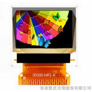 供应0.95寸彩色OLED显示屏