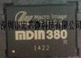 MDIN380 MDINP视频分割器