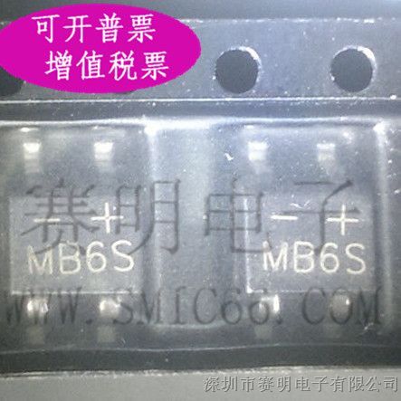 型号MB6S品牌封装SOP-4自有库存现货热卖